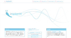 Desktop Screenshot of implant4.com